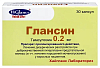 Купить Глансин капс с модиф высвоб 0,2мг №30
