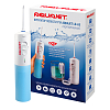 Купить Ирригатор полости рта Aquajet LD-А3 голубой