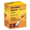 Купить Эссливер Форте капс №50