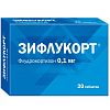 Купить Зифлукорт 0,1 мг 20 шт таблетки