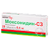 Купить Моксонидин-СЗ таб ппо 400мкг №28