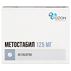 Купить Метостабил таб ппо 125мг №60