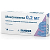 Купить Моксонитекс 0,2 мг 14 шт таблетки покрытые пленочной оболочокй