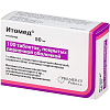 Купить Итомед таблетки ппо 50мг №100
