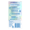 Купить Durex Invisible презервативы ультра тонкие 12 шт.