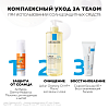 Купить La Roche-Posay Anthelios DP 50 мл молочко для детей SPF 50