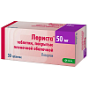 Купить Лориста таб ппо 50мг №30