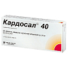 Купить Кардосал 40 таблетки ппо 40мг №28