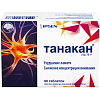 Купить Танакан 40 мг 90 таблетки покрытые пленочной оболочкой
