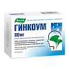 Купить Гинкоум капс 80мг №60