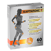 Купить Картилокс Т 980 г 60 шт  таблетки покрытые оболочкой