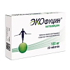 Купить Экофуцин 100 мг 20 шт таблетки кишечнорастворимые покрытые пленочной оболочкой