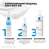 Купить La Roche-Posay Cicaplast B5 спрей 100мл мультивосстанавливающий