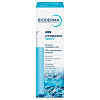 Купить Bioderma Hydrabio Serum сыворотка восстанавливающая для очень сухой кожи, 40 мл