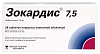 Купить Зокардис таблетки по 7,5мг №28