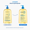 Купить Bioderma Atoderm масло для душа 1000мл