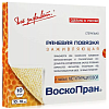 Купить Повязка Воскопран 10смX10см №10 с метилурацил мазью