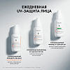 Купить Vichy Капитал Солей флюид 40 мл солнцезащ тонир UV-Эйдж Дейли SPF50+
