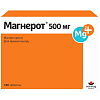 Купить Магнерот таб 500мг №100
