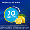 Купить Терафлю порошок д/р-ра д/внутр №4 лимон