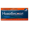 Купить Новобисмол 120 мг 56 шт таблетки покрытые пленочной оболочкой