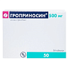 Купить Гроприносин 500 мг 50 шт таблетки