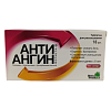 Купить Анти-Ангин 18 шт таблетки для рассасывания