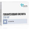 Купить Гопантеновая кислота таблетки 250мг №50