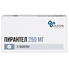 Купить Пирантел 250 мг 3 шт таблетки