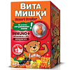 Купить ВитаМишки Иммуно + пастилки жев 2,5г №30 облепиха