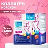 Купить Доктор Море саше №10 морской коллаген с витам С и цинком