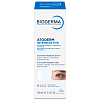 Купить Bioderma Atoderm 100 мл крем-уход за областью вокруг глаз 3в1 интенсивный