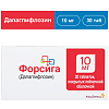 Купить Форсига таб ппо 10мг №30