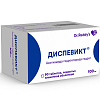 Купить Диспевикт таб ппо 100мг №90