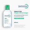 Купить Bioderma Sebium H2O мицеллярная вода, 250 мл