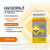 Купить Низорал 2% 120 мл шампунь