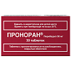 Купить Проноран 50 мг 30 шт таблетки с пролонгированным высвобождением покрытые оболочкой
