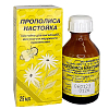 Купить Прополис настойка фл 25мл