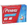Купить Ренни таблетки жев №24 ментол