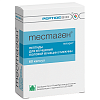 Купить Тестаген капс 200мг №60