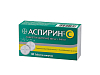 Купить Аспирин-С таб шип №10