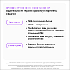 Купить Нексиум 20мг №28 таблетки кишечнорастворимые покрытые пленочной оболочкой