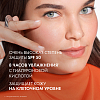 Купить Vichy Capital Soleil Солнцезащитный увлажняющий двухфазный спрей SPF 50+, 200мл
