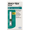 Купить Тест-полоски Accu-Chek Active №50