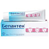 Купить Бепантен мазь для наружного применения 5% 50г