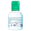 Купить Bioderma Sebium H2O мицеллярная вода, 100 мл