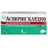 Купить Аспирин Кардио 100 мг 98 шт таблетки покрытые кишечнорастворимой оболочкой