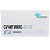 Купить Сунитиниб капс 25мг №28