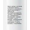 Купить La Roche-Posay Toleriane Ultra гель-уход 400мл