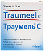 Купить Траумель С 2,2 мл 5 шт раствор для внутримышечного и околосуставного введения гомеопатический
